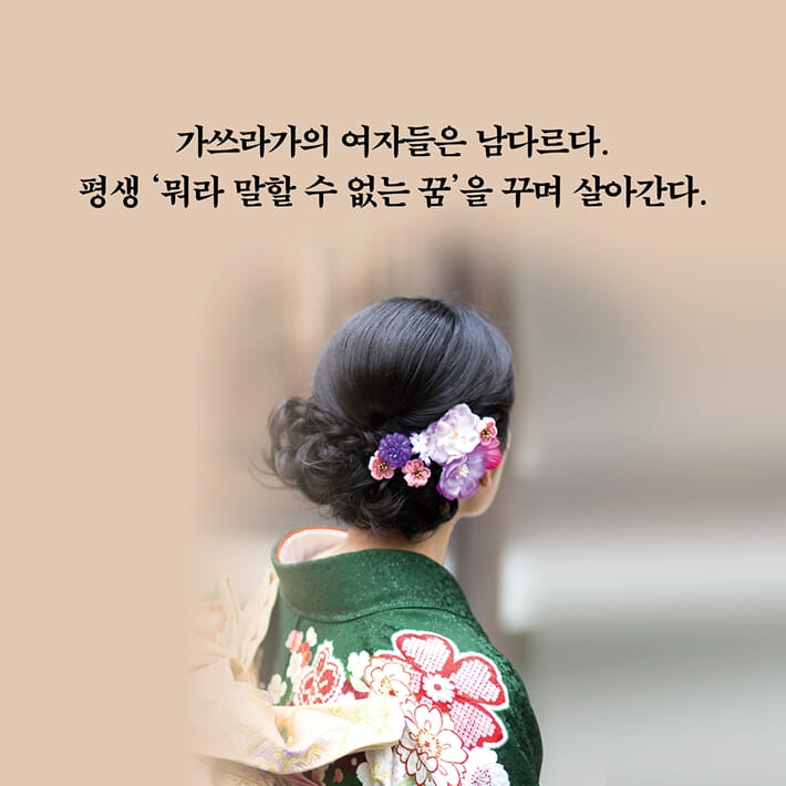 카드뉴스0
