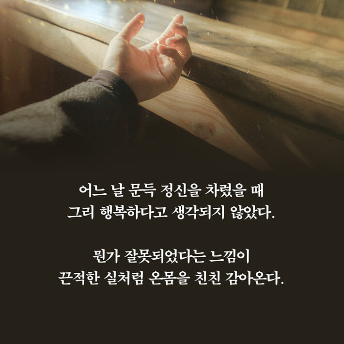카드뉴스2