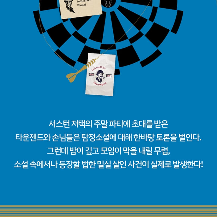 카드뉴스1