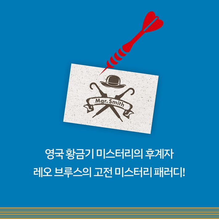 카드뉴스5