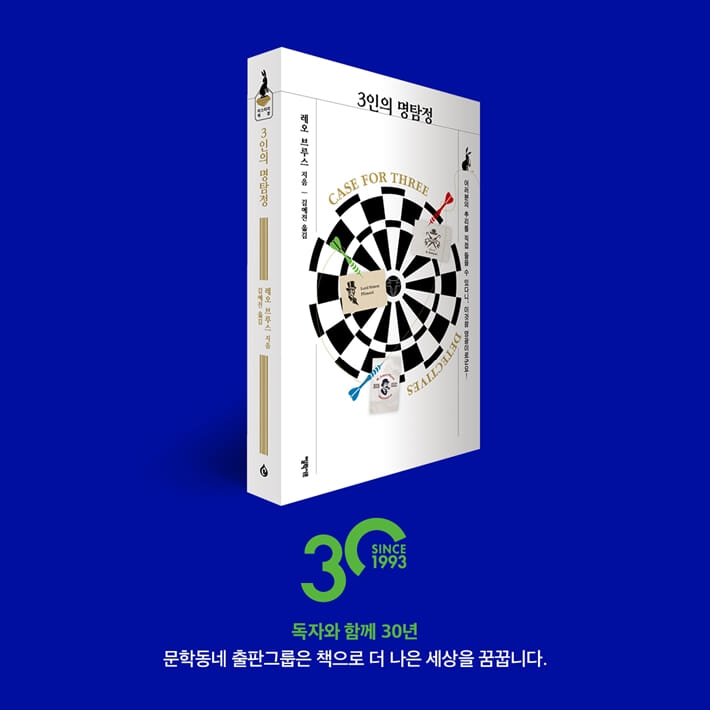 카드뉴스6
