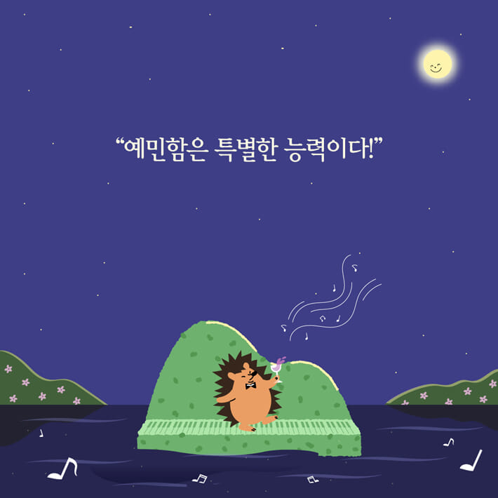 카드뉴스0