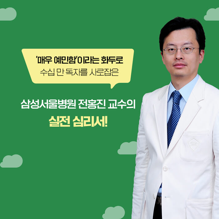카드뉴스1