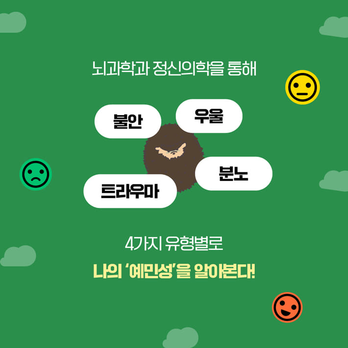 카드뉴스2