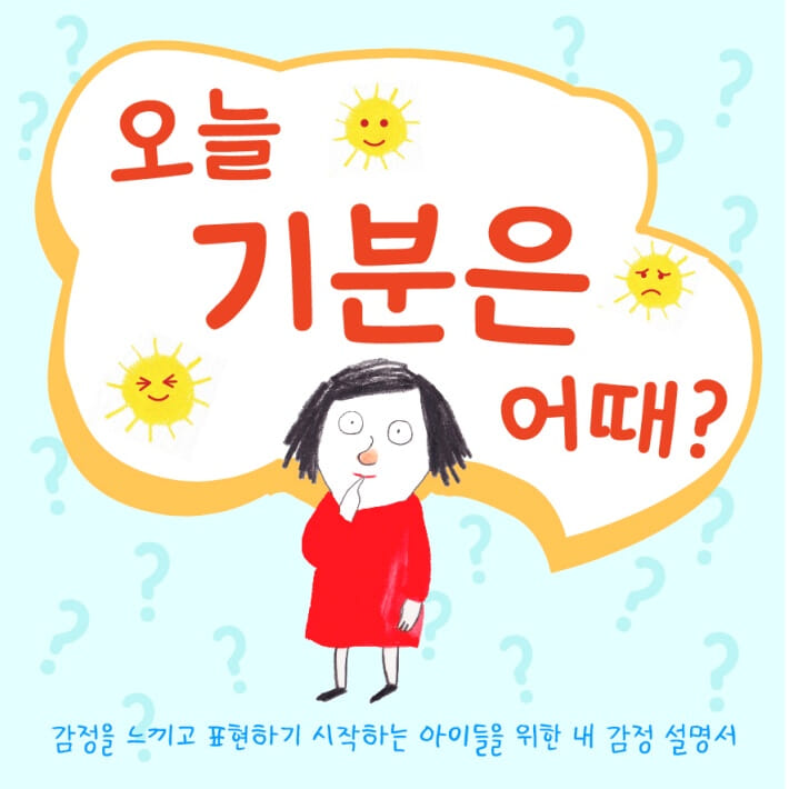 카드뉴스0