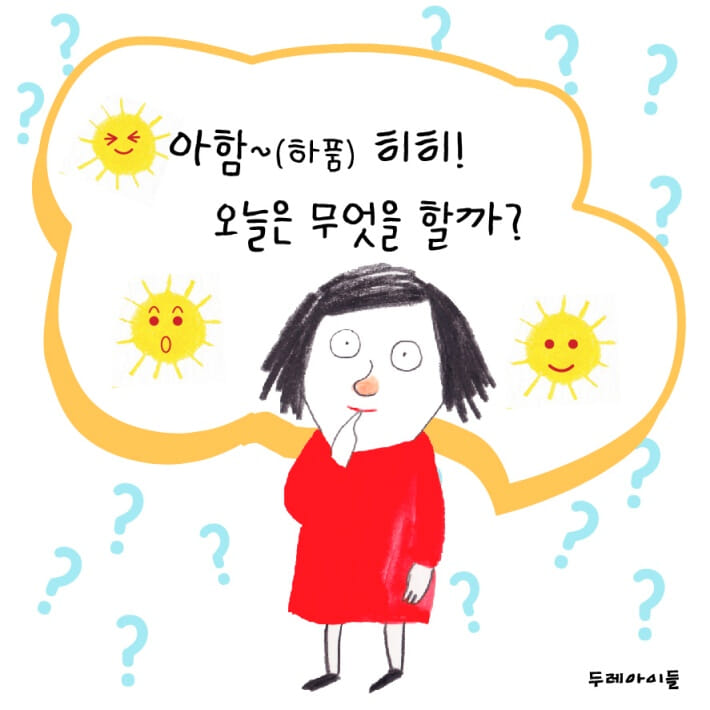 카드뉴스1
