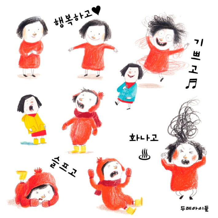 카드뉴스2