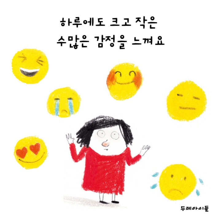 카드뉴스3