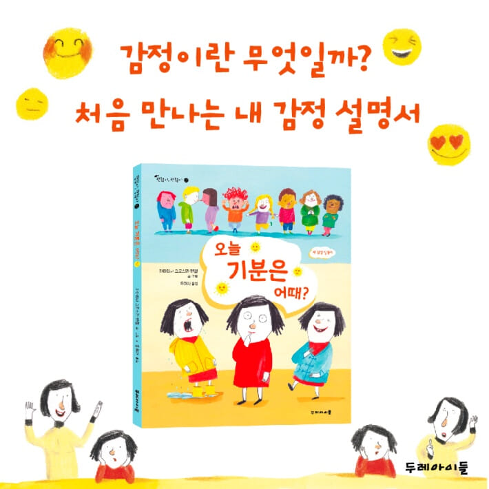 카드뉴스5