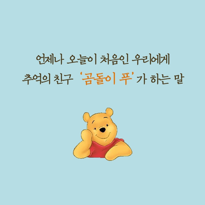 카드뉴스1