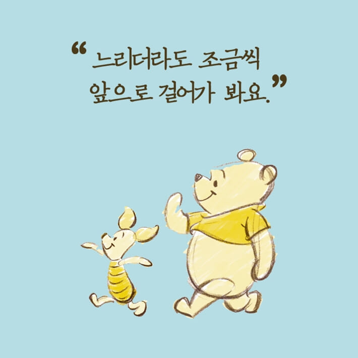 카드뉴스2