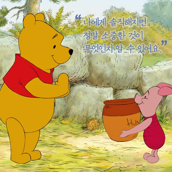 카드뉴스3