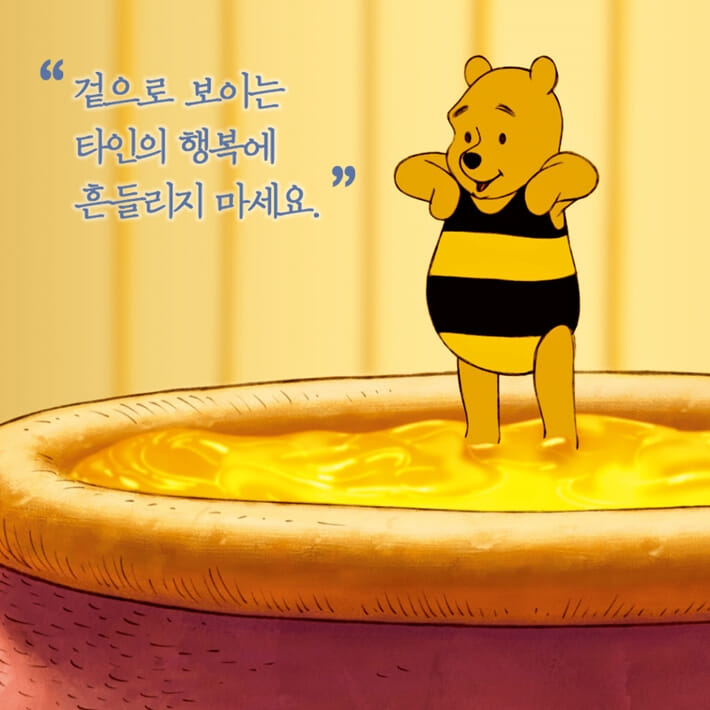카드뉴스5
