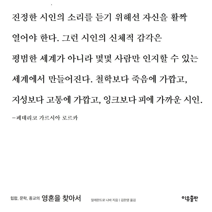 카드뉴스4