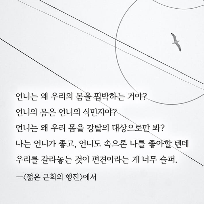 카드뉴스0