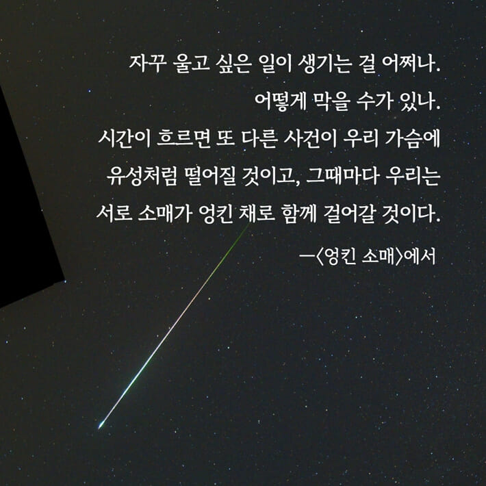 카드뉴스1