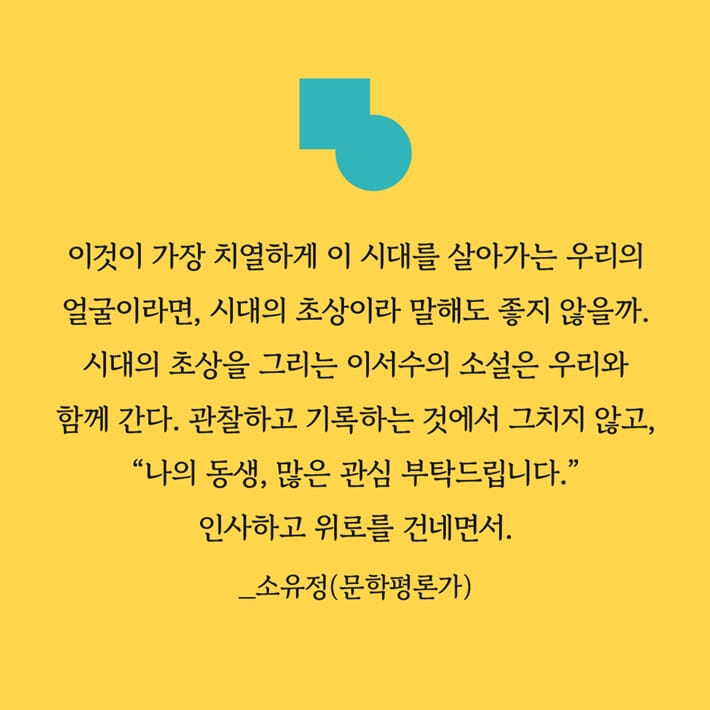 카드뉴스8