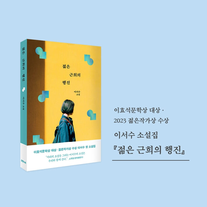 카드뉴스9