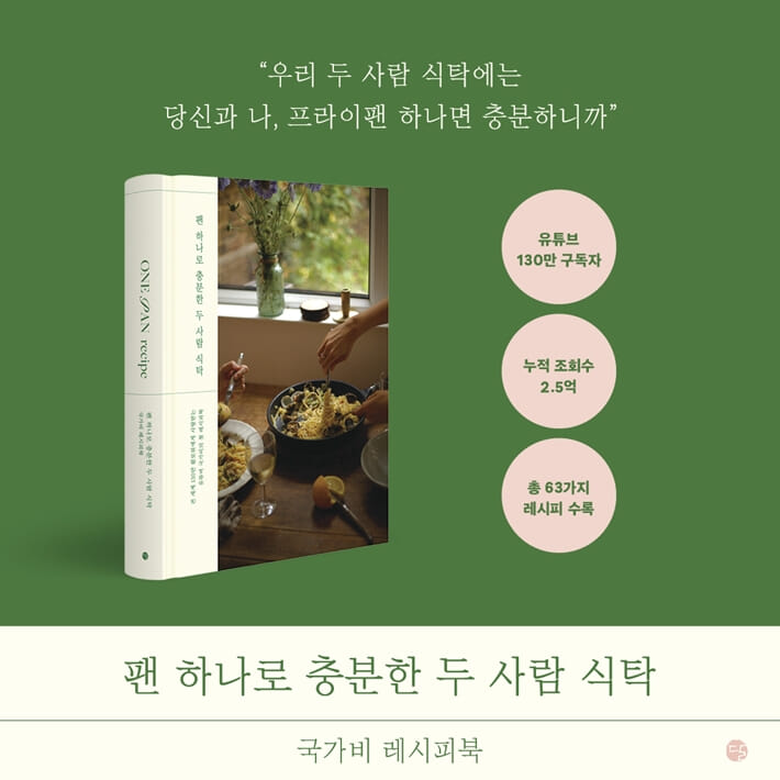 카드뉴스0