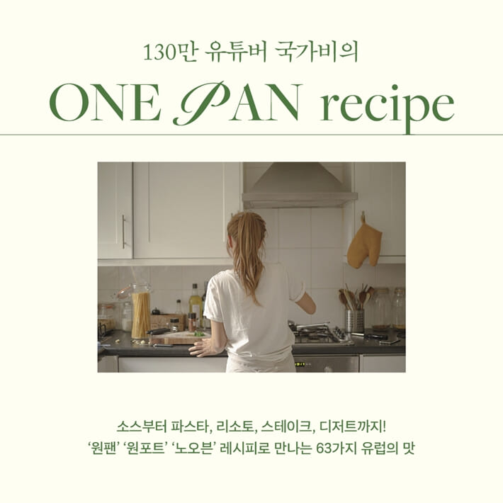 카드뉴스1
