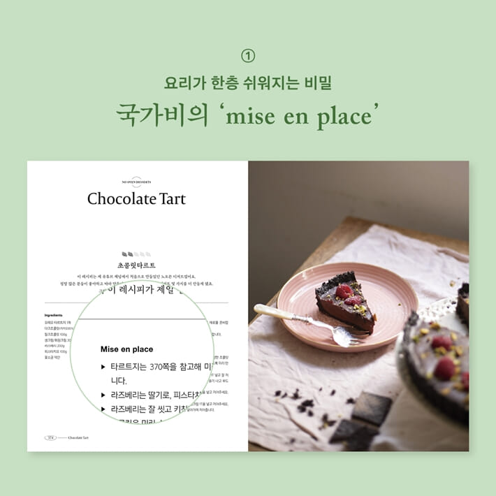 카드뉴스2