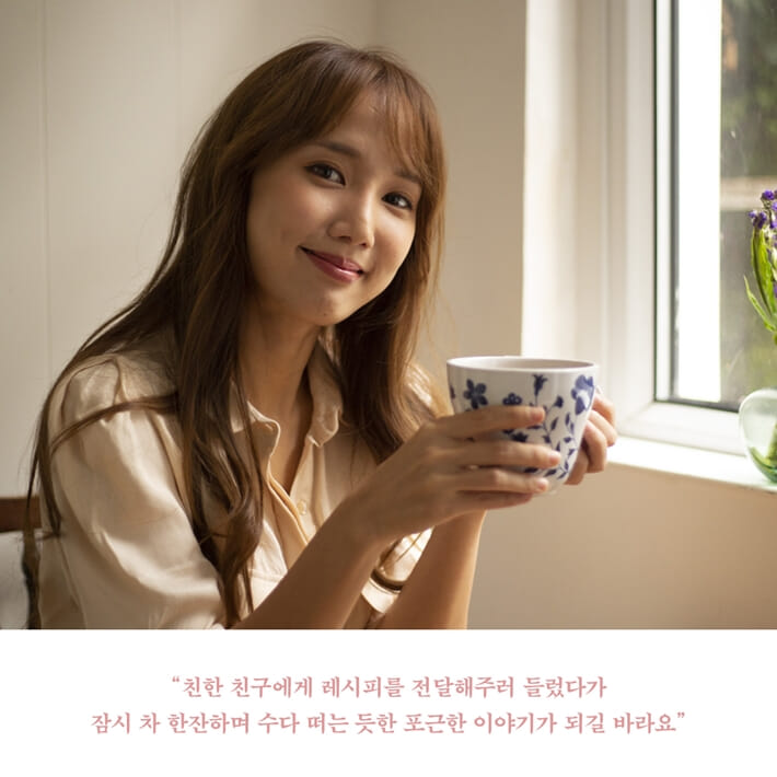 카드뉴스5