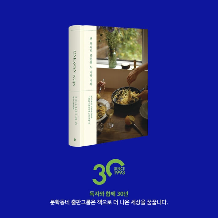 카드뉴스6