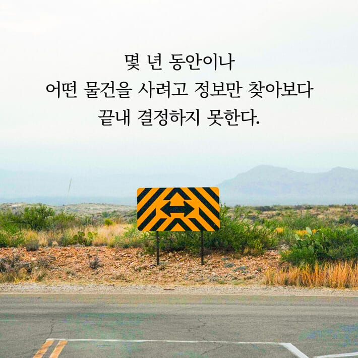 카드뉴스0