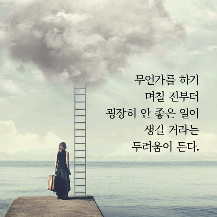 카드뉴스1