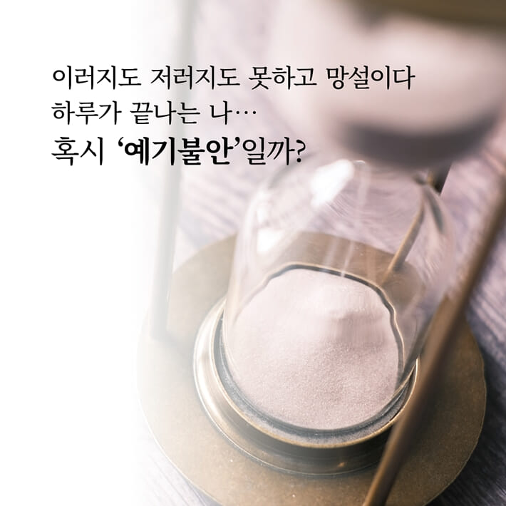 카드뉴스2