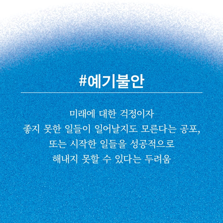 카드뉴스3