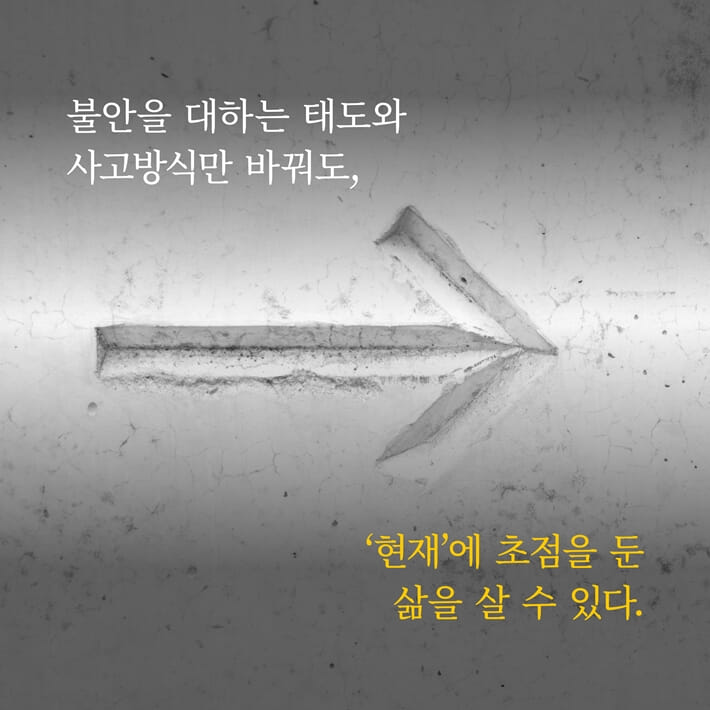 카드뉴스5