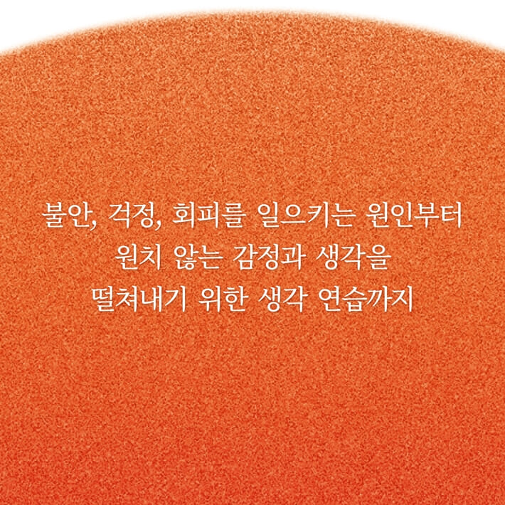 카드뉴스6