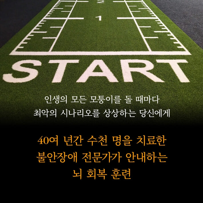 카드뉴스7