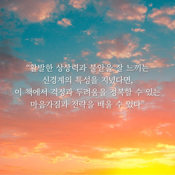 카드뉴스8