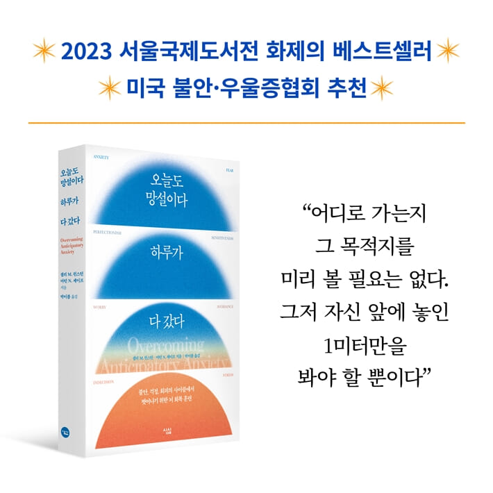 카드뉴스9