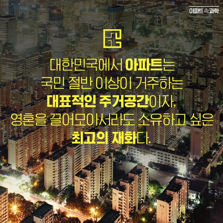 카드뉴스0