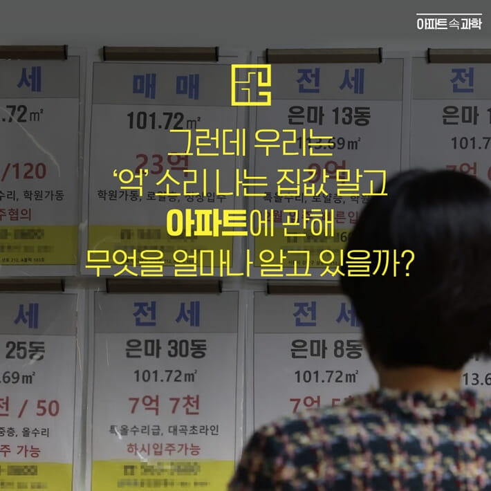 카드뉴스1