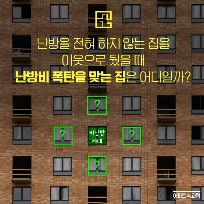 카드뉴스8