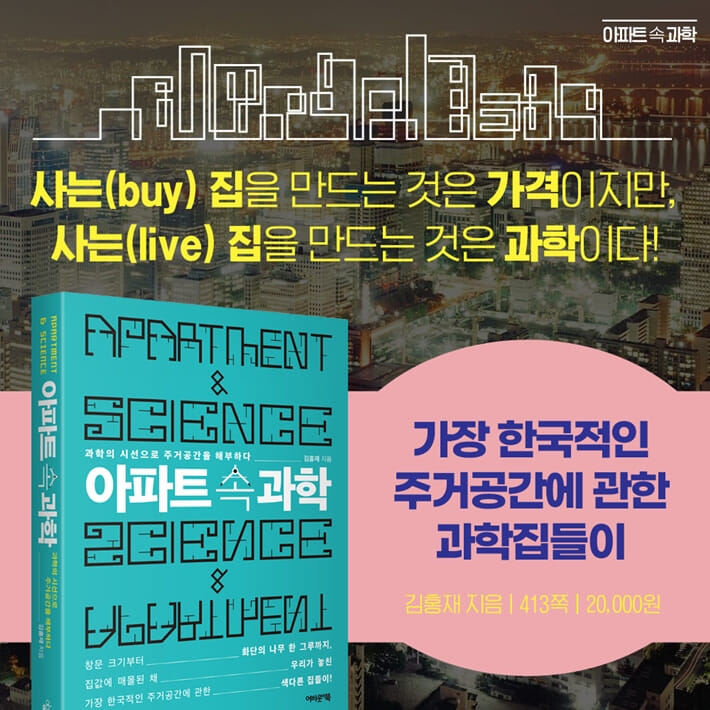 카드뉴스9