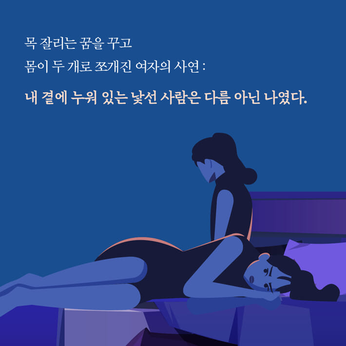카드뉴스0
