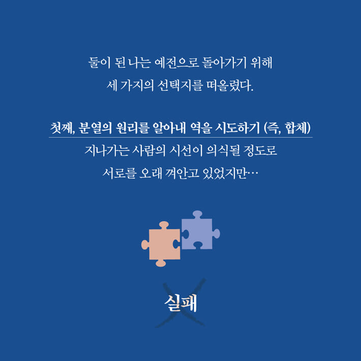 카드뉴스5