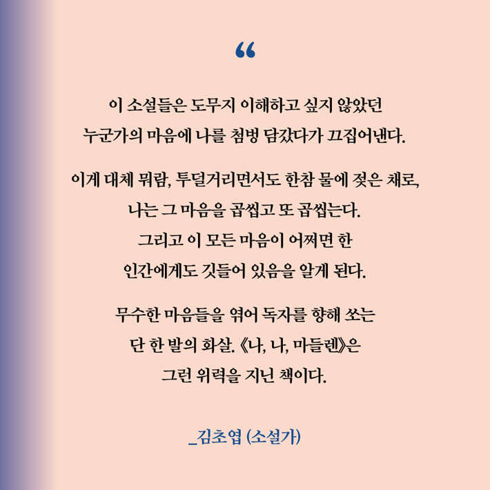 카드뉴스9