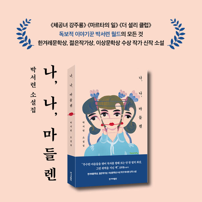 카드뉴스10