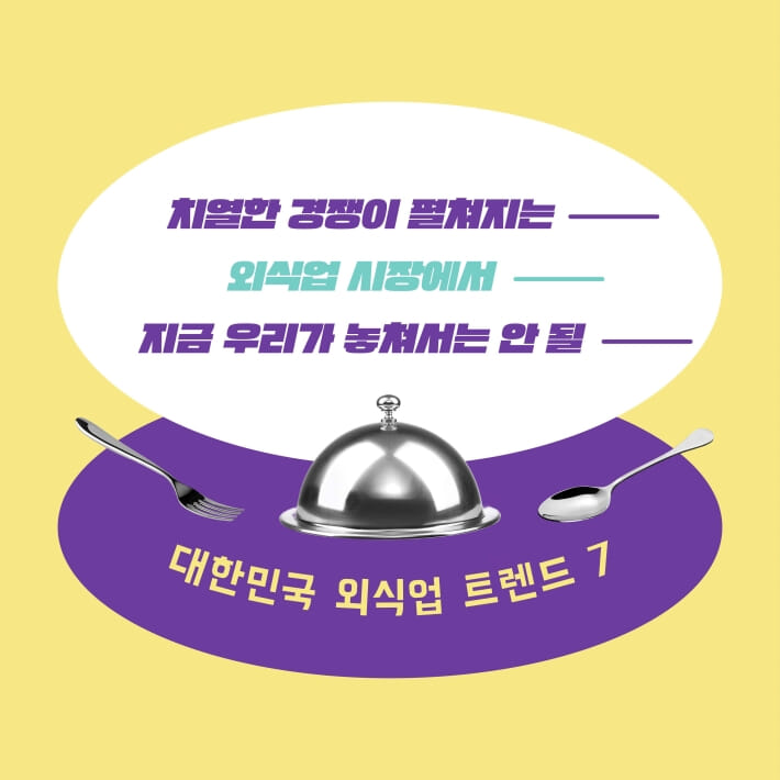 카드뉴스1