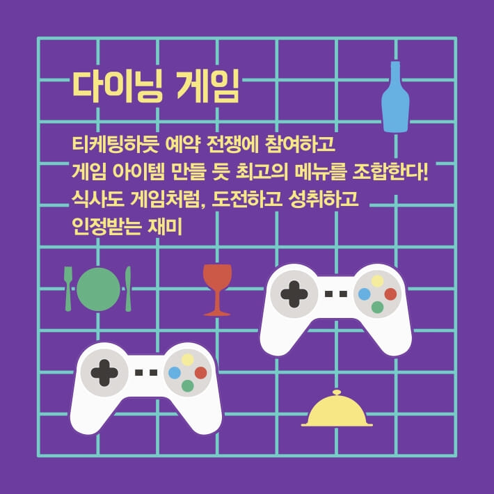 카드뉴스3