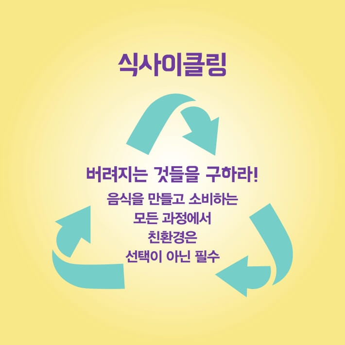 카드뉴스7