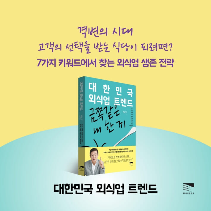 카드뉴스9