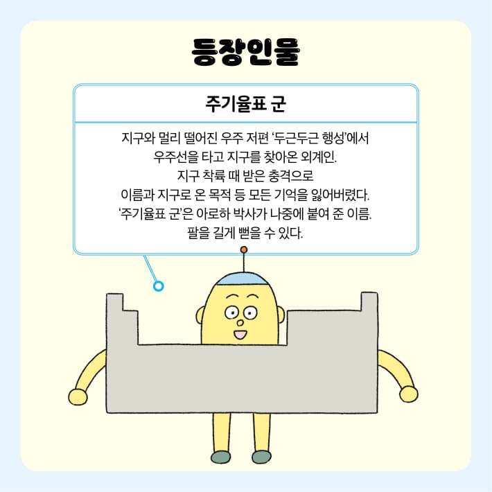 카드뉴스0