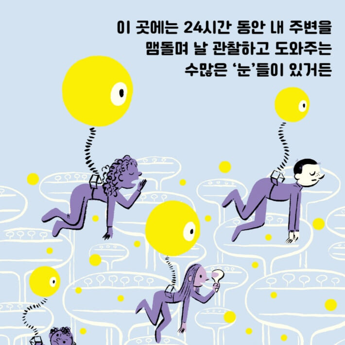 카드뉴스1